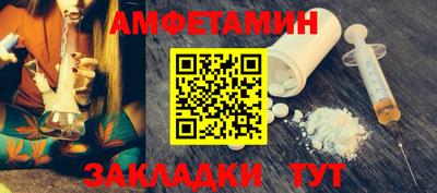 твердый Волгодонск