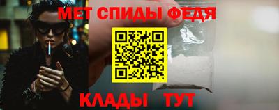 твердый Волгодонск