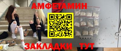 твердый Волгодонск