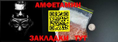 твердый Волгодонск