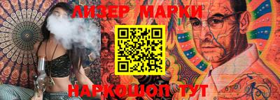 дистиллят марихуана Берёзовский