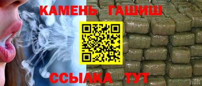 дистиллят марихуана Берёзовский