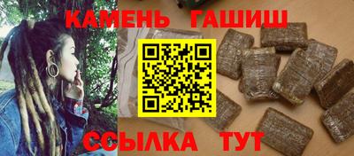 дистиллят марихуана Берёзовский