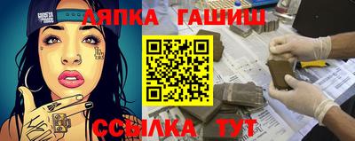 дистиллят марихуана Берёзовский