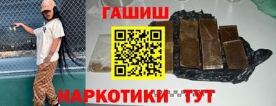 твердый Волгодонск