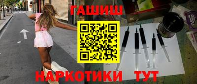 скорость Беслан