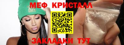 дистиллят марихуана Берёзовский