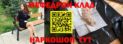 твердый Волгодонск