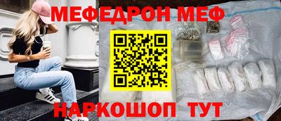 дистиллят марихуана Волжск