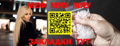 твердый Волгодонск
