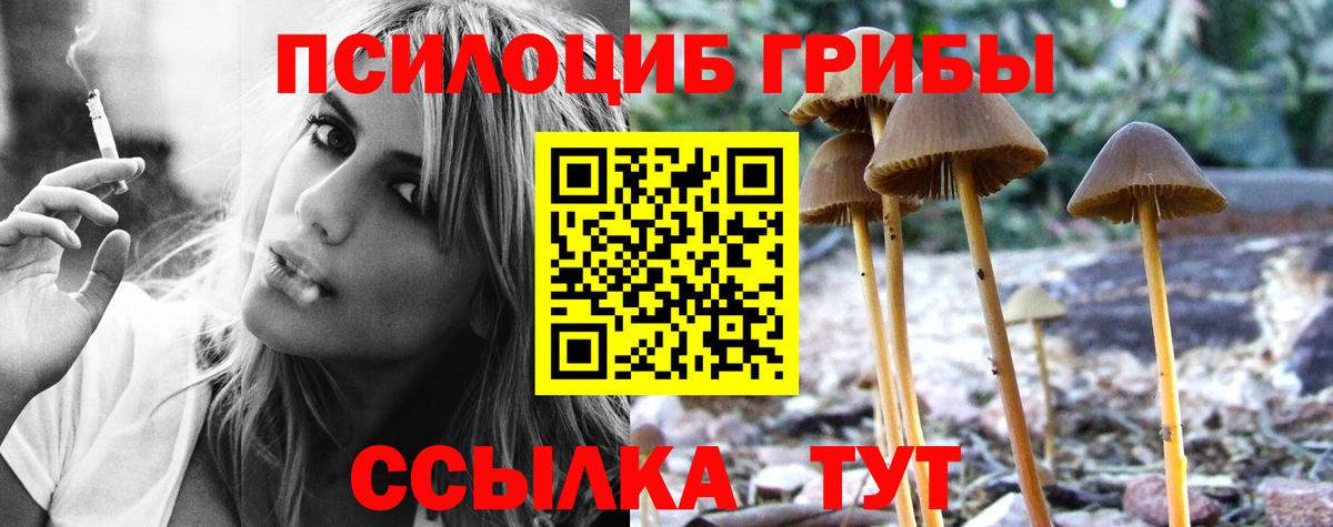 COCAIN  Канабис  Гашиш  Мефедрон   Лсд 25  ЭКСТАЗИ  МЕФ   Гашиш  Лысьва  КОКАИН 