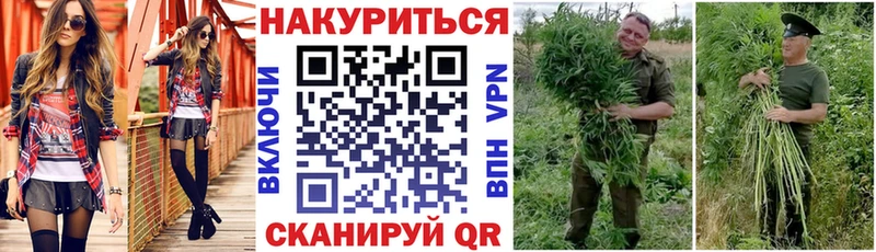 omg онион  Лысьва  Каннабис Ganja 